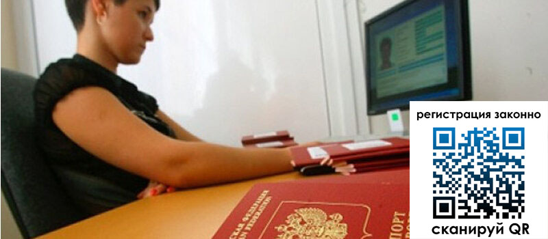 форма 3 в Талдоме